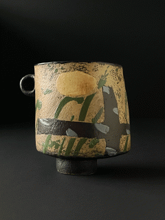 JOHN MALTBY - Vessel with Handle Bird & Sun