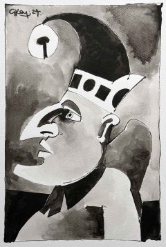 Cat No. 16 - Geoffrey Key - Hat with Bell
