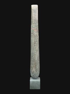 Peter Hayes - Tall Slim Standing Stone