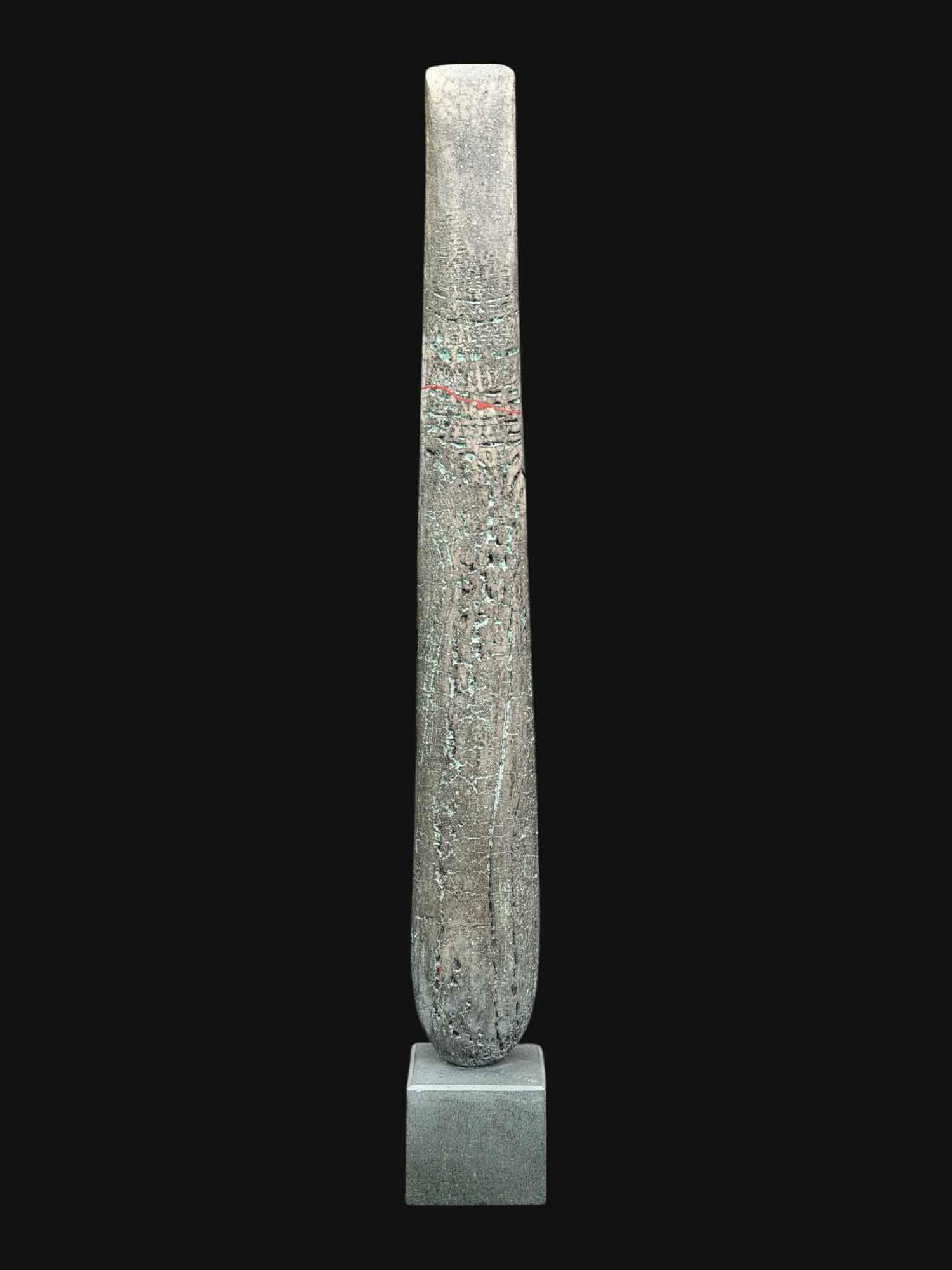 Peter Hayes - Tall Slim Standing Stone