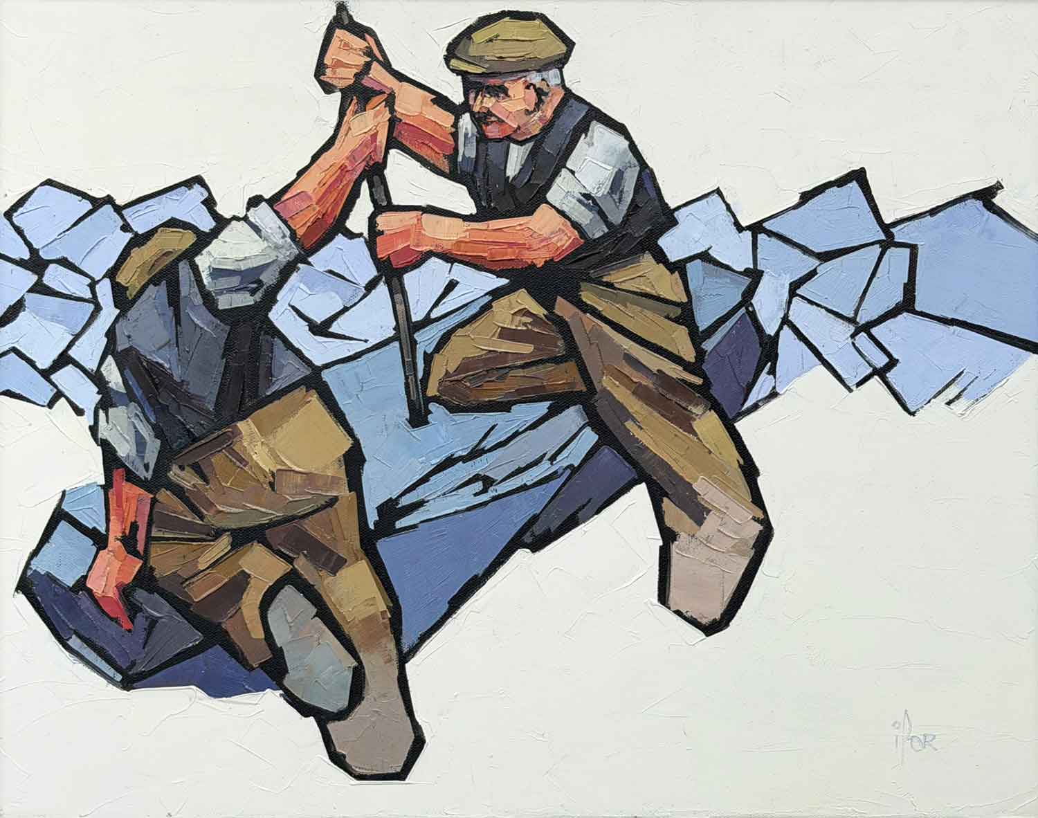 Ifor Pritchard (1940 - 2010) - Splitting the Block c